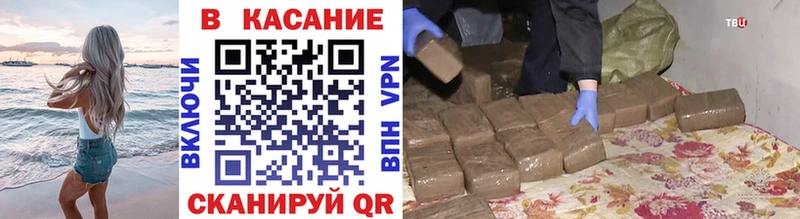 Купить наркотик Череповец kraken ТОР  Амфетамин  Конопля  Cocaine  Меф мяу мяу  А ПВП 