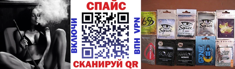 Бутират жидкий экстази  продажа наркотиков  Череповец 