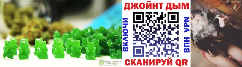Еда ТГК конопля  где купить наркоту  Череповец 