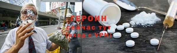 PSILOCYBIN Алексин