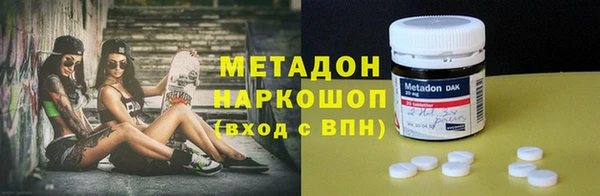 PSILOCYBIN Алексин