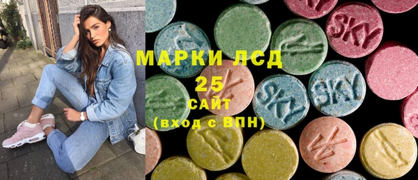 PSILOCYBIN Алексин