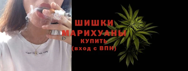 spice Лихославль
