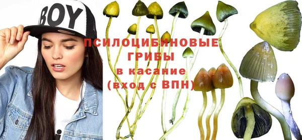 мефедрон VHQ Алексеевка