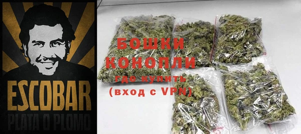 MDMA Premium VHQ Абдулино