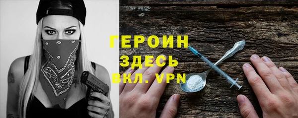 PSILOCYBIN Алексин
