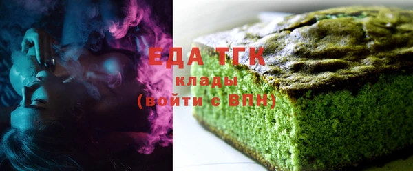 не бодяженный Лиски