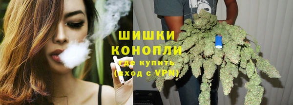 ALPHA PVP Алзамай