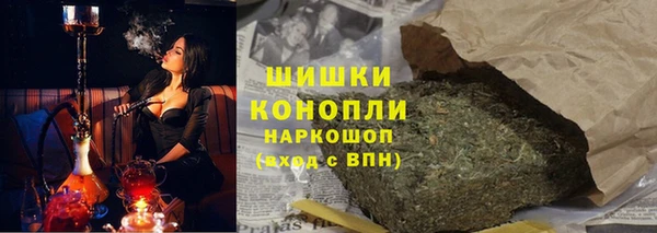 ALPHA PVP Алзамай