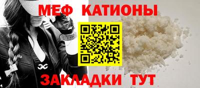 трава Вышний Волочёк