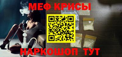 винт Вязники