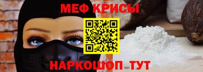 винт Вязники