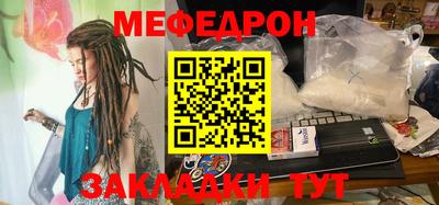 винт Вязники