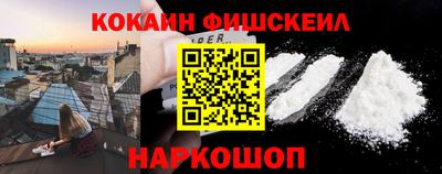 дурь Вязьма