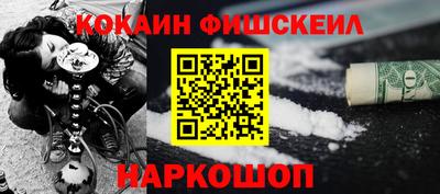 трава Вышний Волочёк