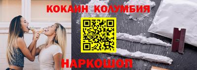 винт Вязники