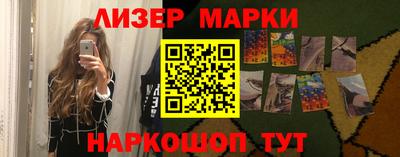 винт Вязники