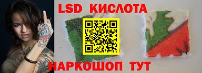 винт Вязники