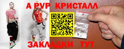дурь Вязьма