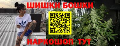 винт Вязники