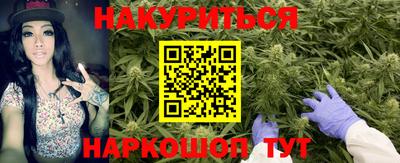 трава Вышний Волочёк