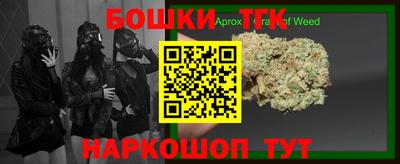 дурь Вязьма