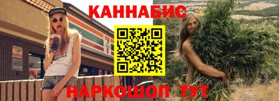 дурь Вязьма