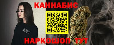 трава Вышний Волочёк