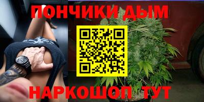 дурь Вязьма