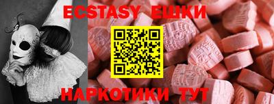 дурь Вязьма