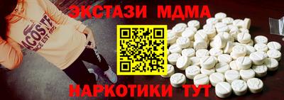 винт Вязники