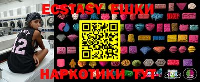 винт Вязники