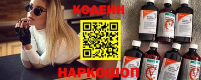 дурь Вязьма