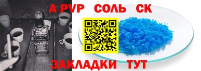 винт Вязники