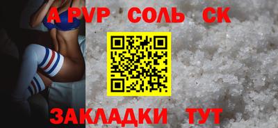 дурь Вязьма