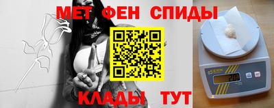 дурь Вязьма
