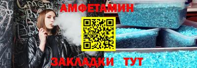 винт Вязники