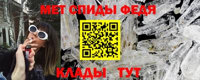 дурь Вязьма
