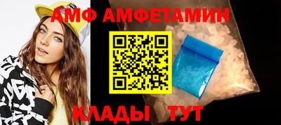 дурь Вязьма