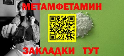 дурь Вязьма