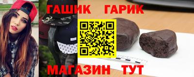 винт Вязники