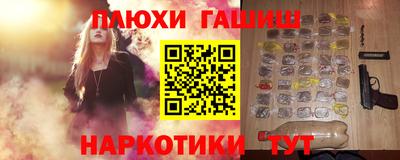 винт Вязники