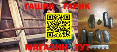 трава Вышний Волочёк