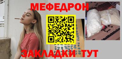 дурь Вязьма