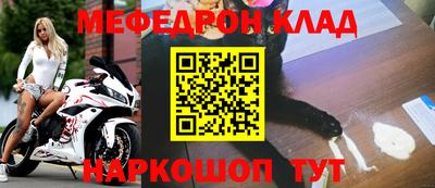винт Вязники