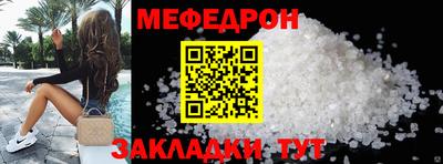 винт Вязники